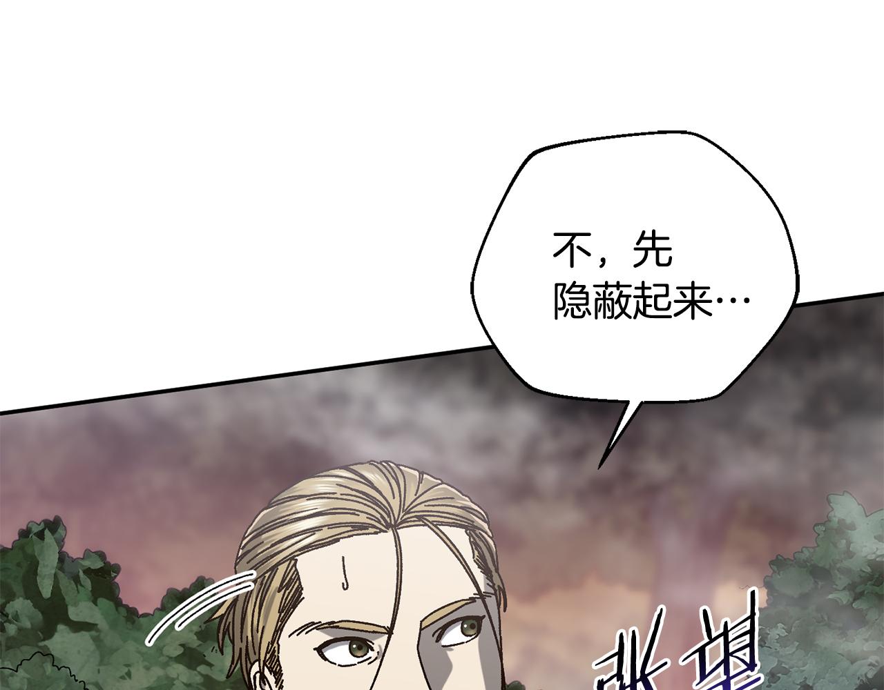 第59话 杀出重围(1/4)-第60话