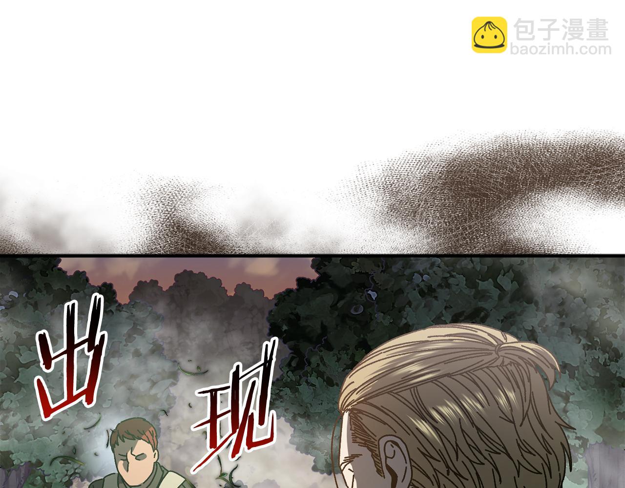 第59话 杀出重围(1/4)-第60话