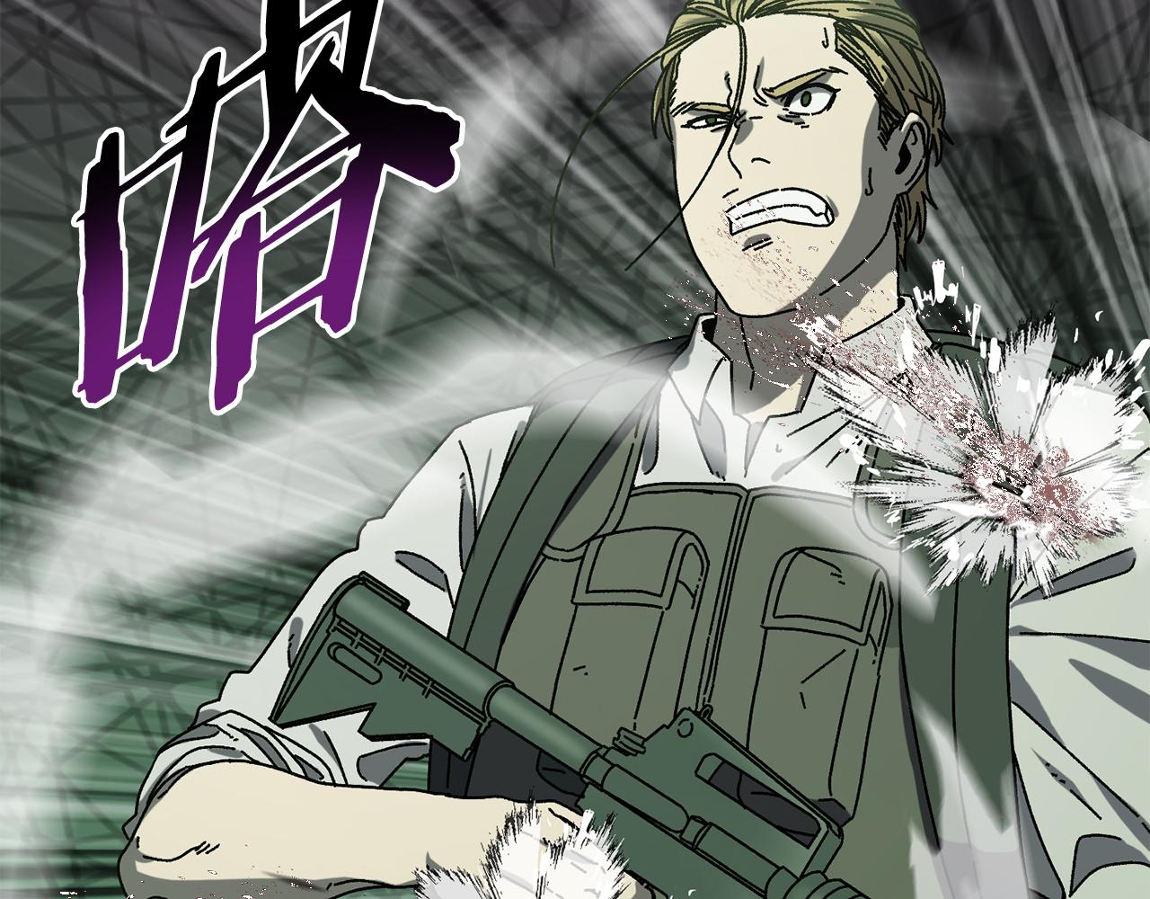 第59话 杀出重围(1/4)-第60话