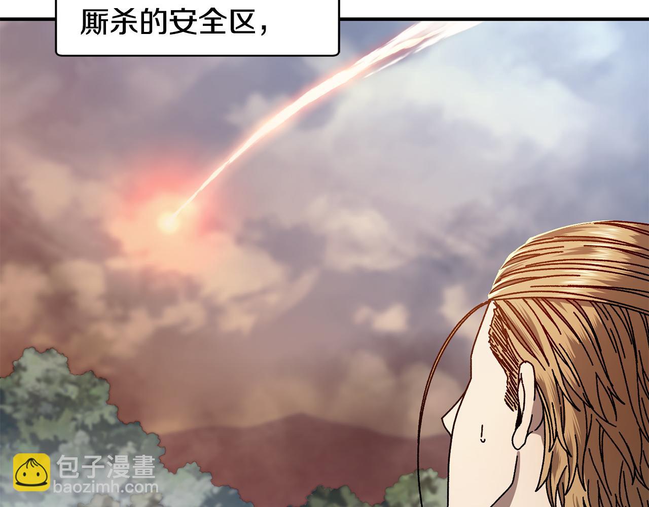 第59话 杀出重围(1/4)-第60话