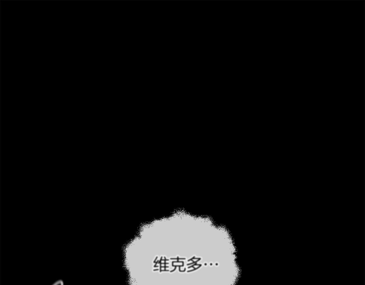 第61话 火海脱险(1/5)-第62话