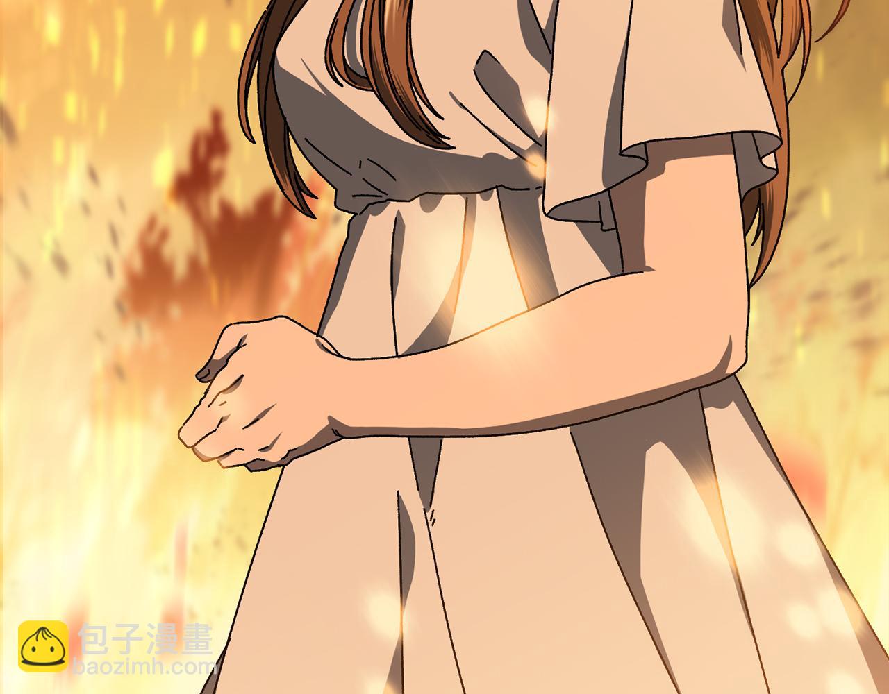 第61话 火海脱险(1/5)-第62话