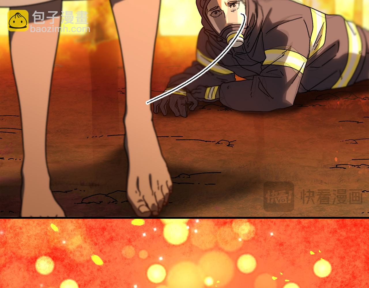 第61话 火海脱险(1/5)-第62话