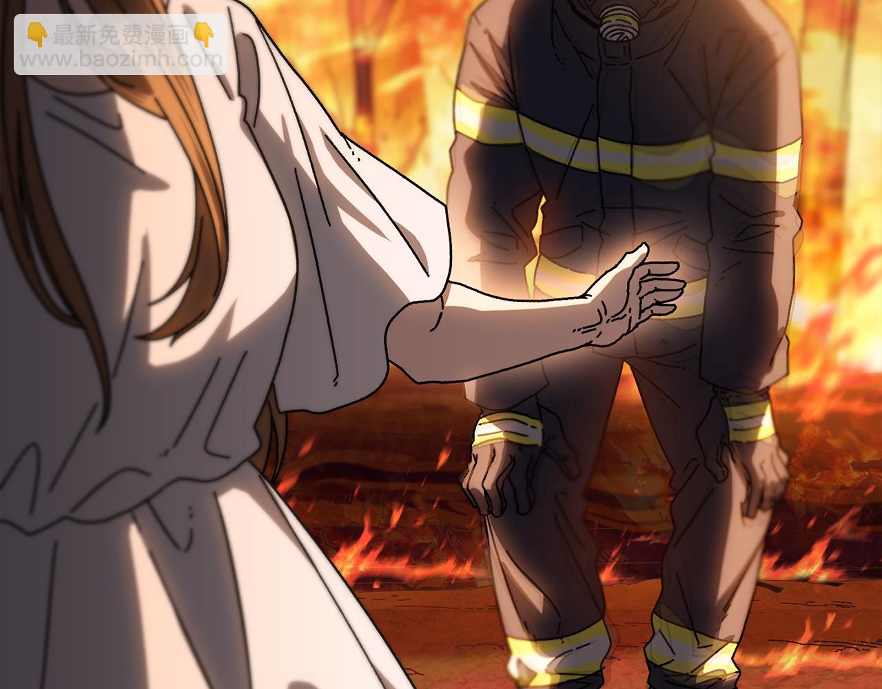 第61话 火海脱险(1/5)-第62话