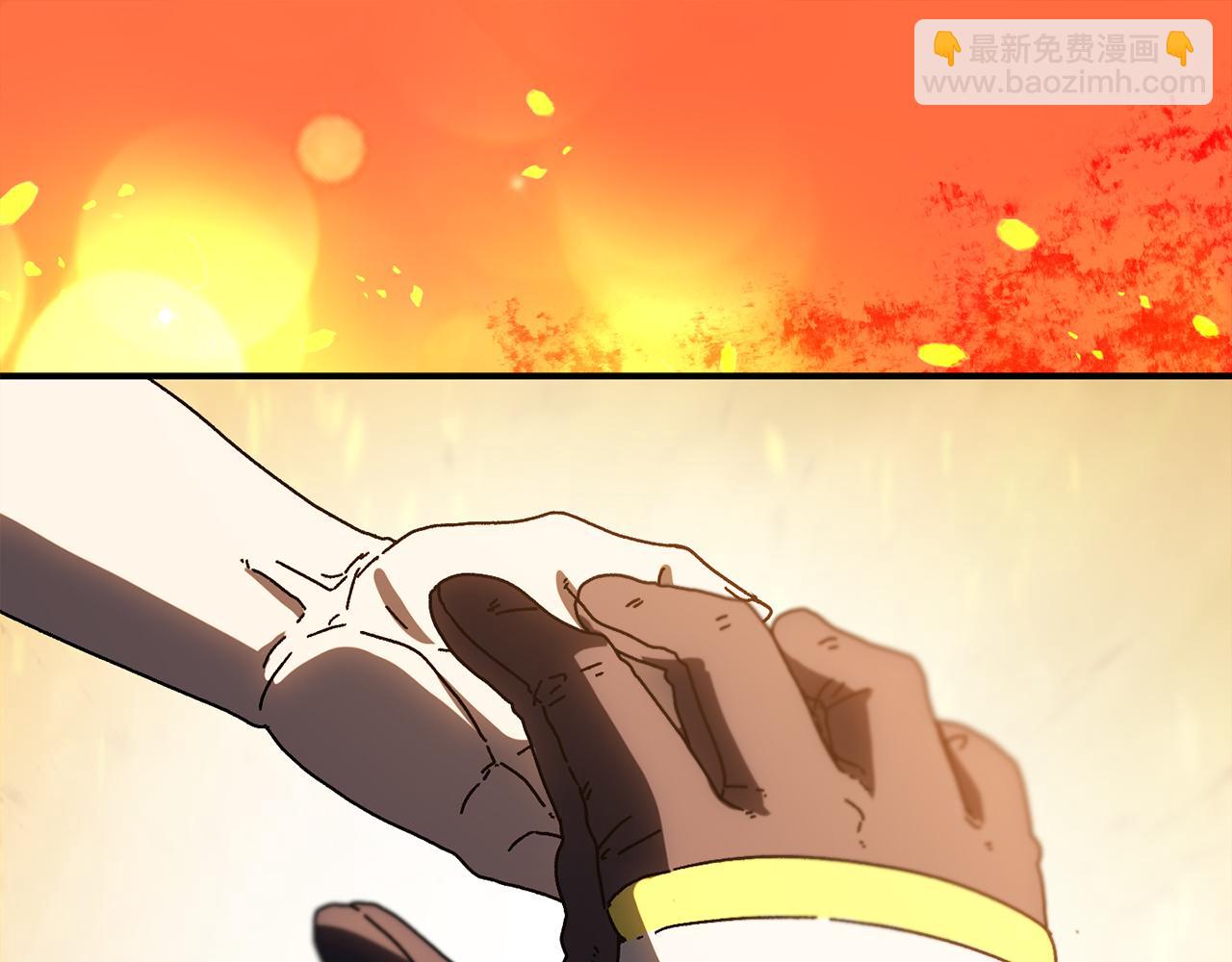 第61话 火海脱险(1/5)-第62话