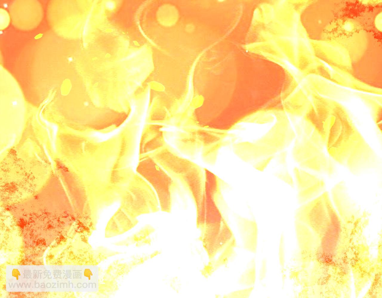 第61话 火海脱险(1/5)-第62话