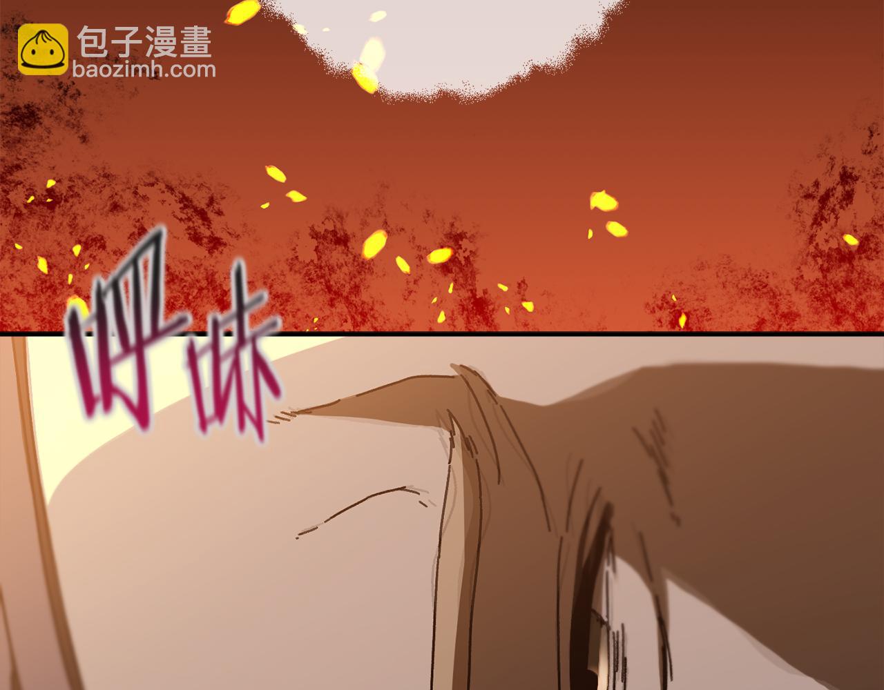 第61话 火海脱险(1/5)-第62话