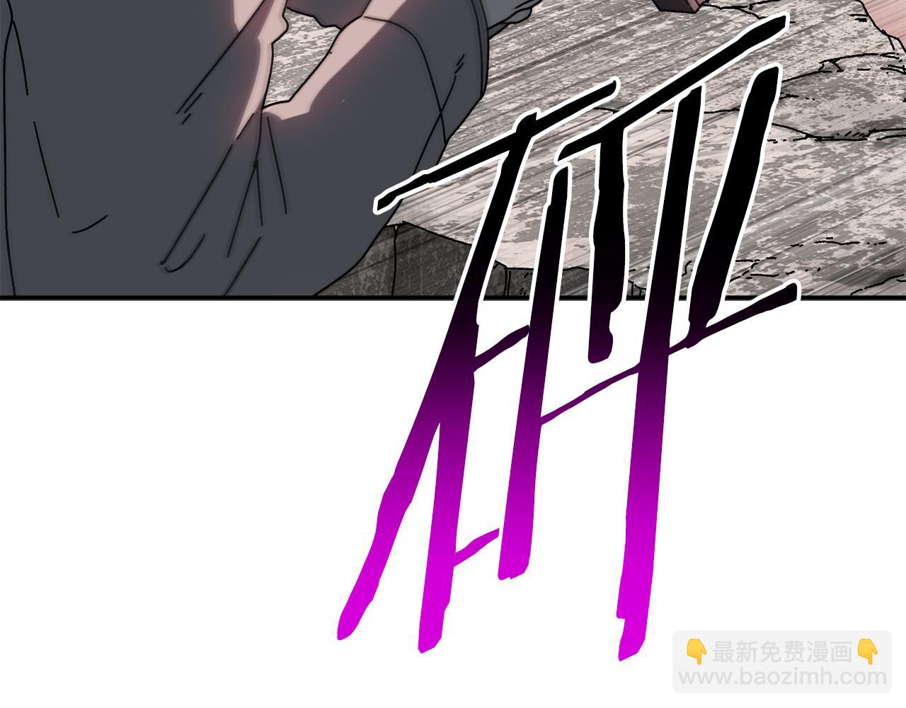 第61话 火海脱险(1/5)-第62话