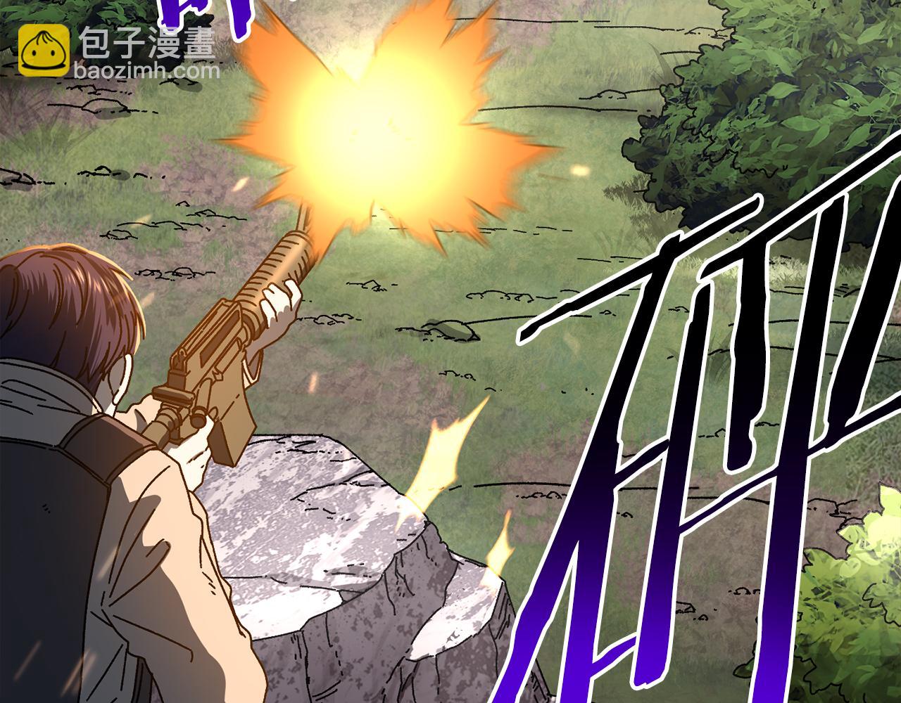 第61话 火海脱险(1/5)-第62话