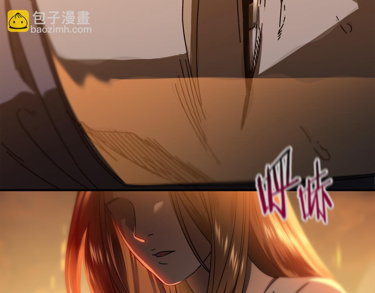 第61话 火海脱险(1/5)-第62话