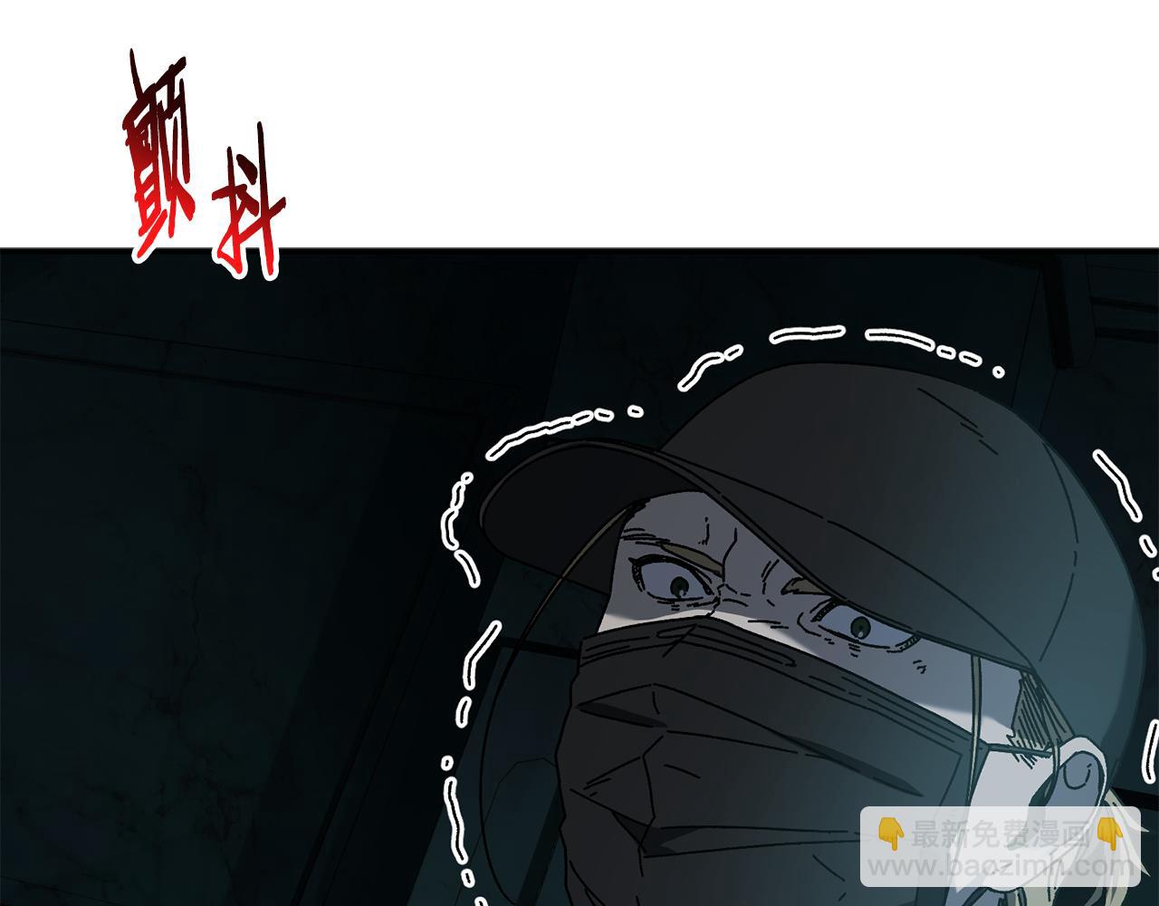 第63话 你就是个魔鬼(1/5)-第64话