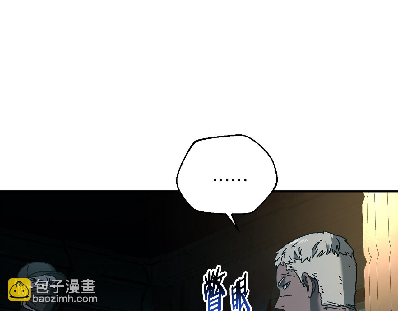 第63话 你就是个魔鬼(1/5)-第64话