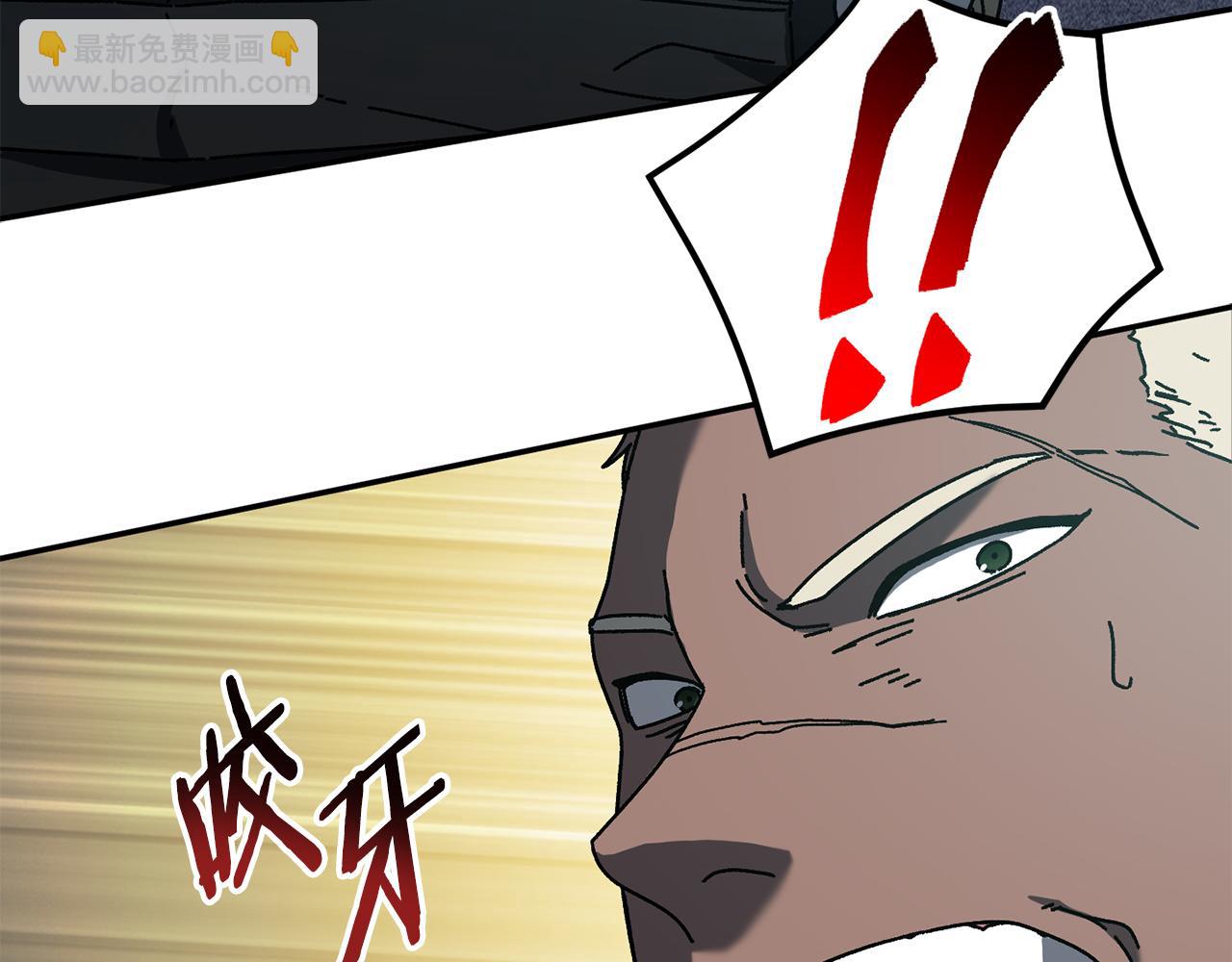 第63话 你就是个魔鬼(1/5)-第64话