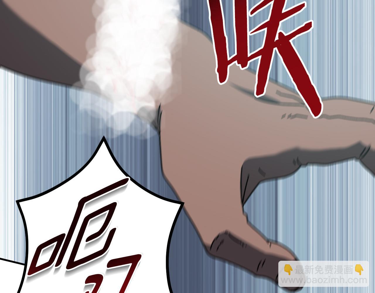 第63话 你就是个魔鬼(1/5)-第64话