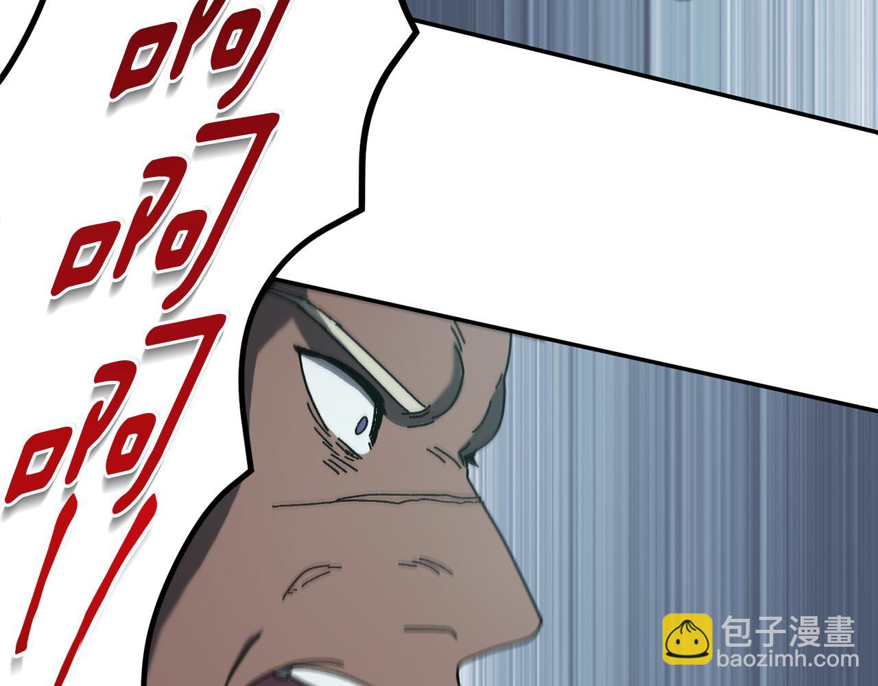 第63话 你就是个魔鬼(1/5)-第64话