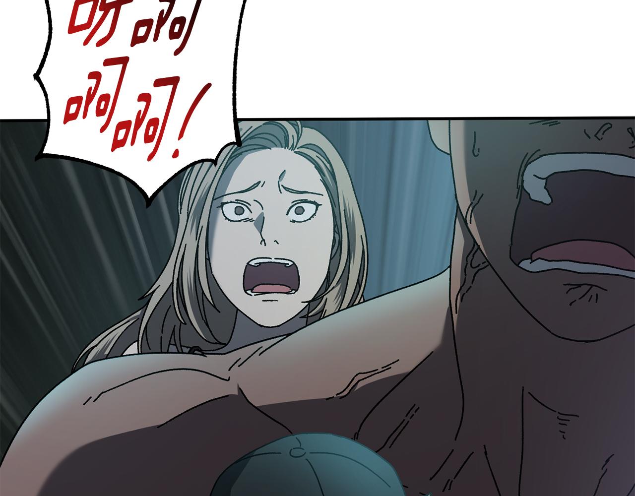 第63话 你就是个魔鬼(1/5)-第64话