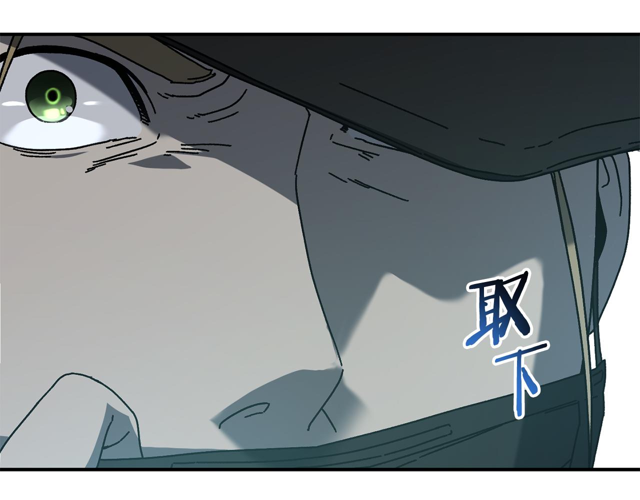 第63话 你就是个魔鬼(1/5)-第64话