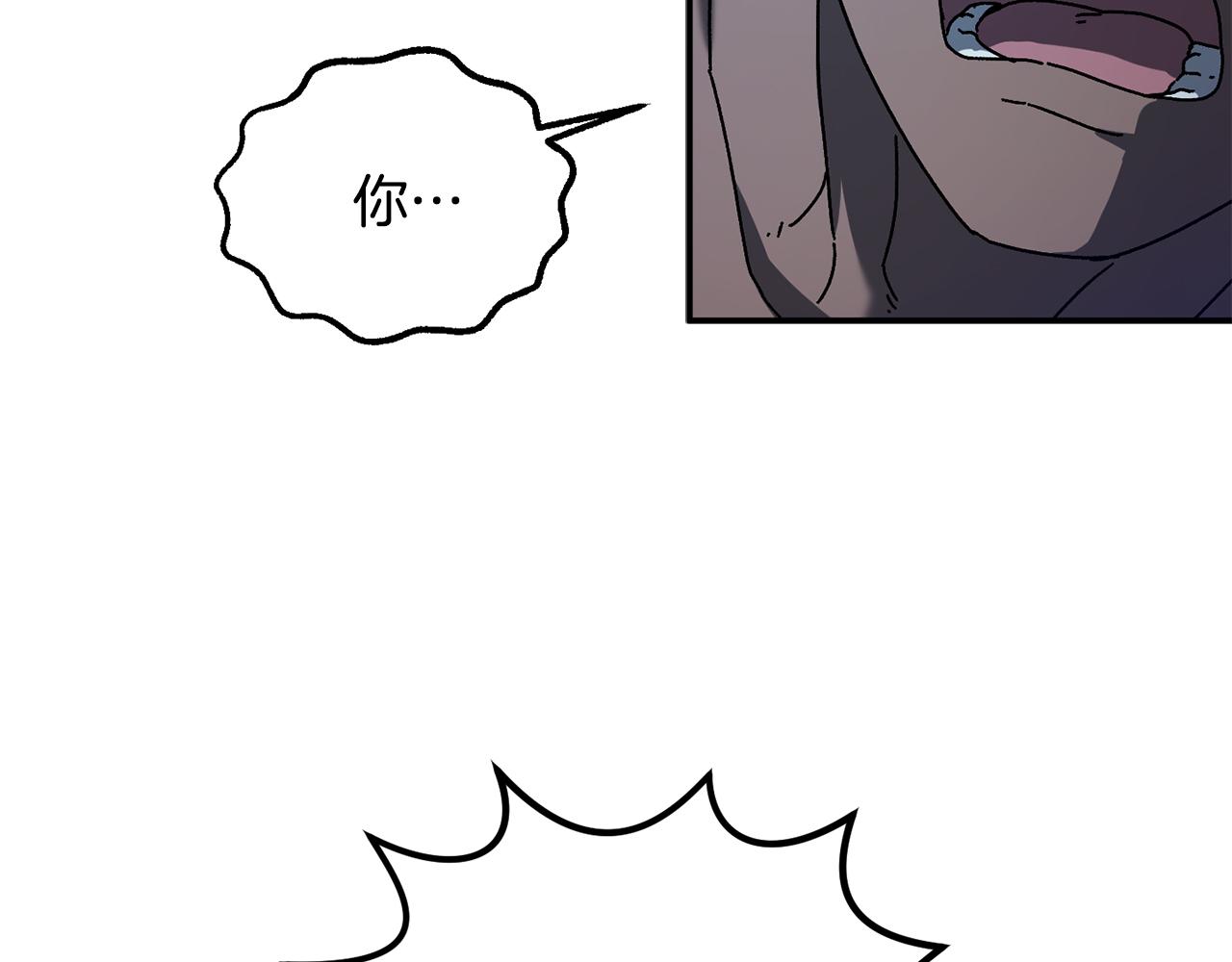 第63话 你就是个魔鬼(1/5)-第64话