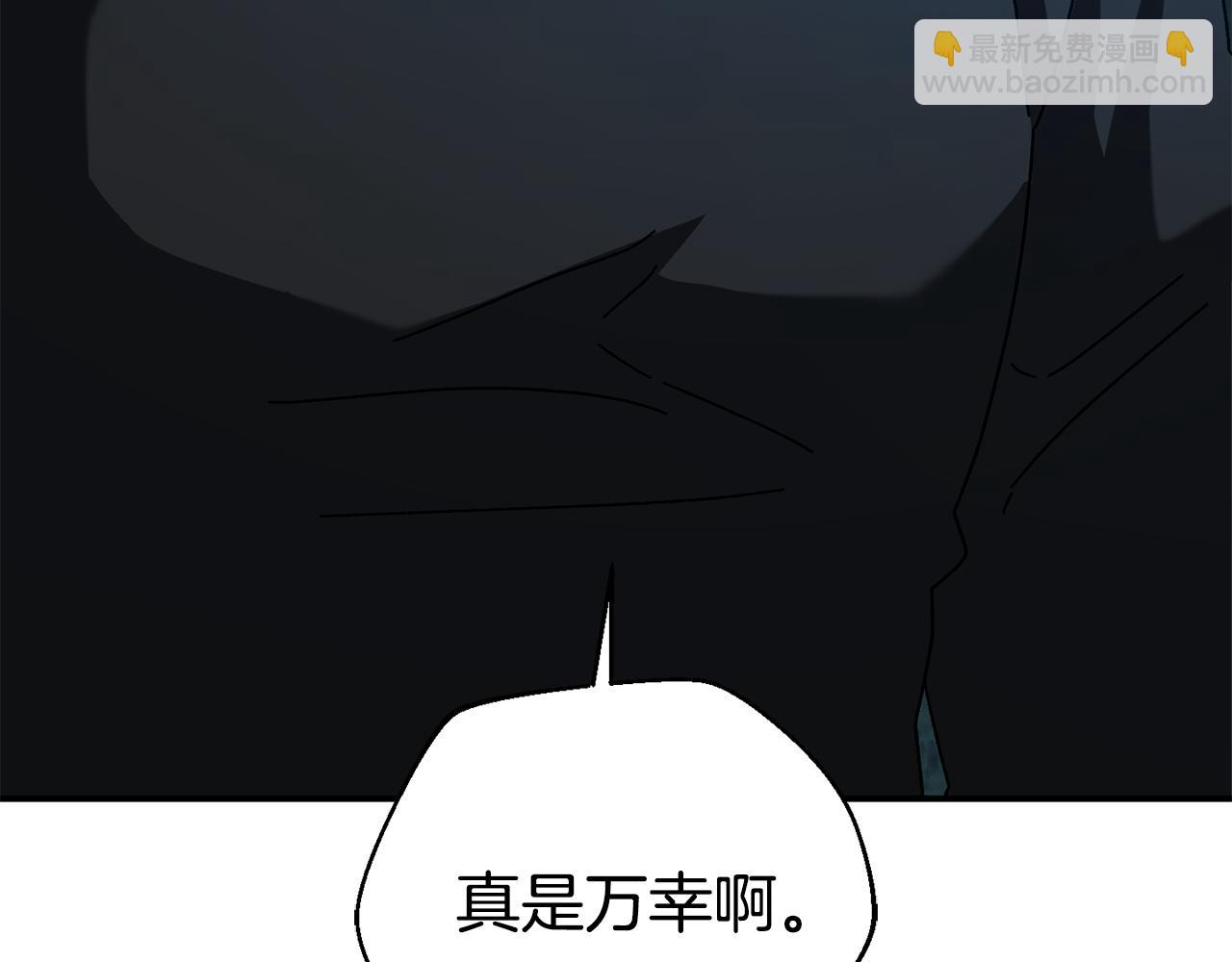 第63话 你就是个魔鬼(1/5)-第64话