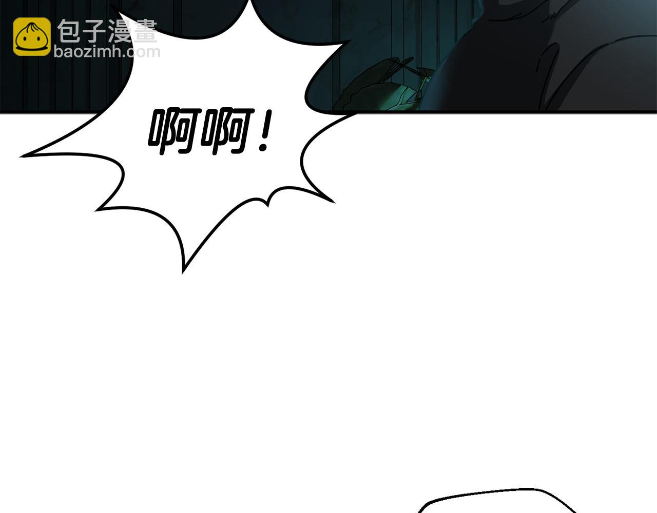 第63话 你就是个魔鬼(1/5)-第64话