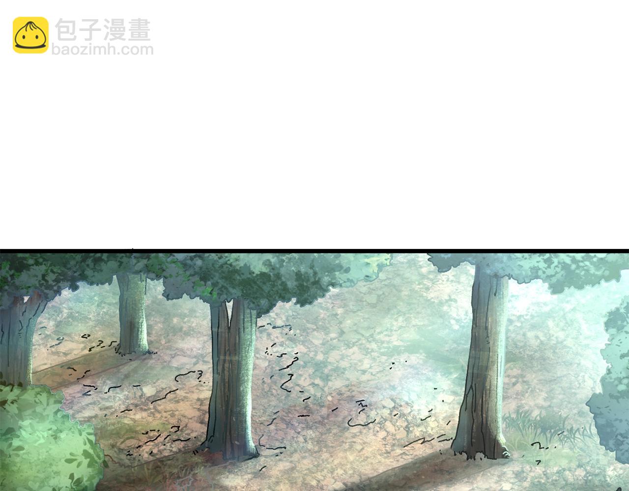 第7话 装备(1/4)-第8话