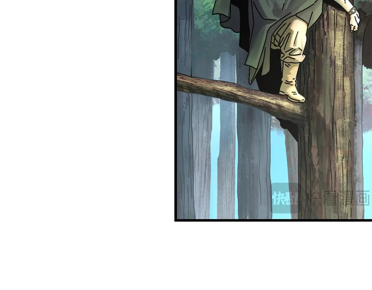 第7话 装备(1/4)-第8话