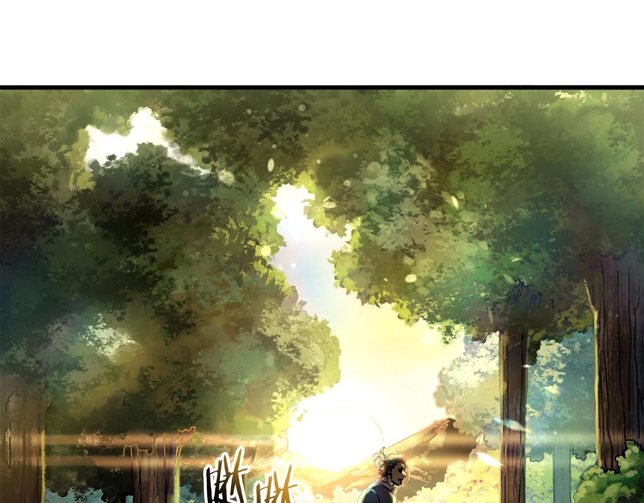 第7话 装备(1/4)-第8话