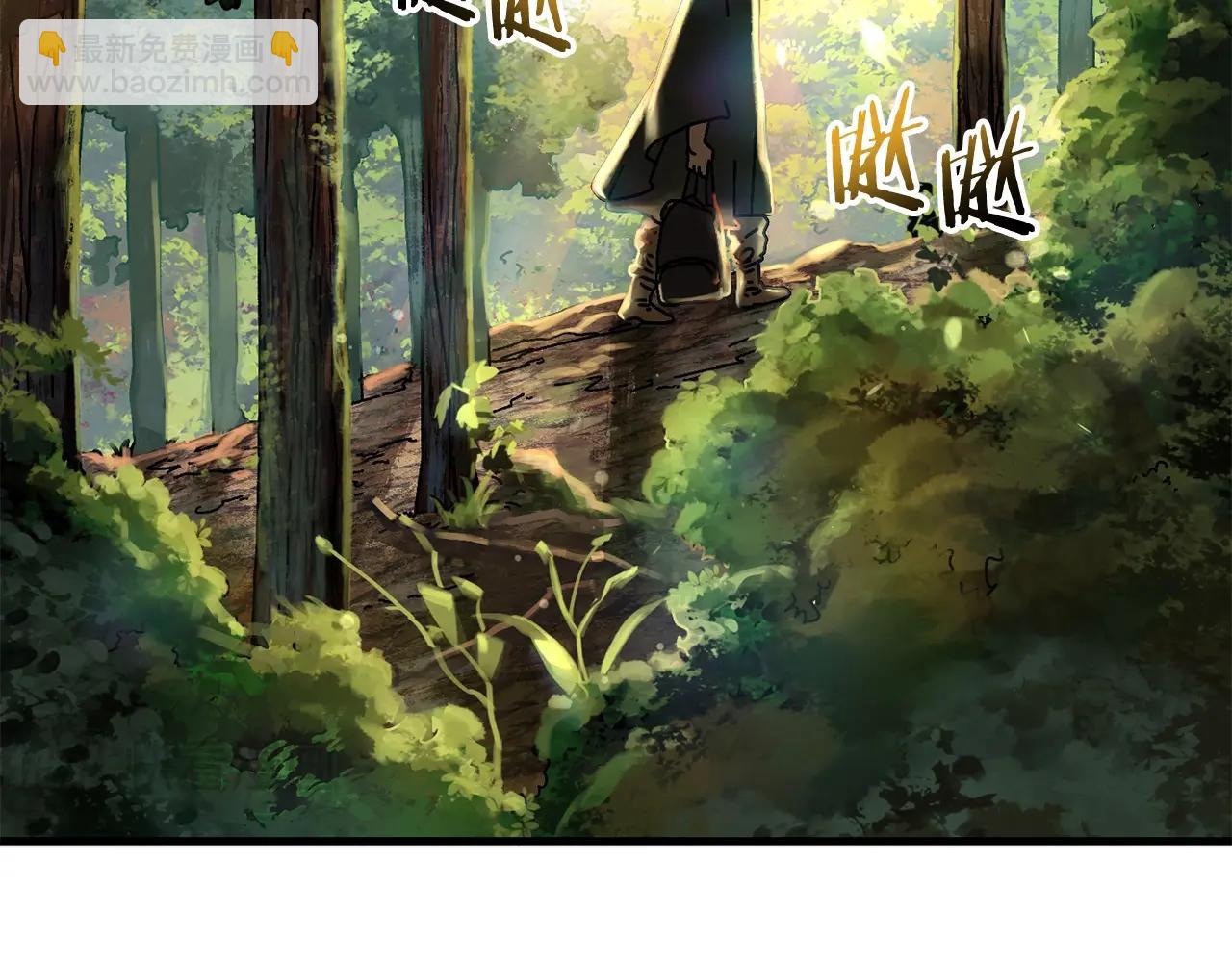 第7话 装备(1/4)-第8话