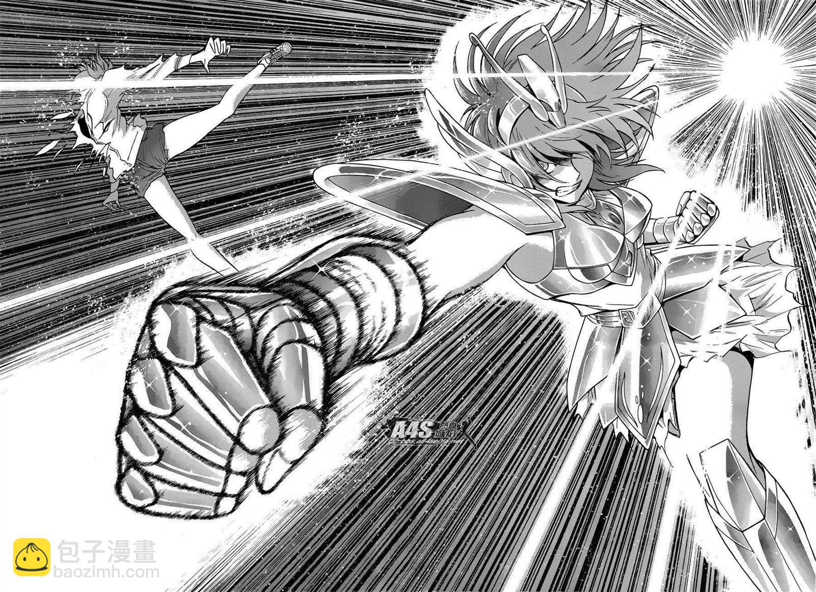 聖鬥士星矢 聖鬥少女翔 - 第27話 - 7