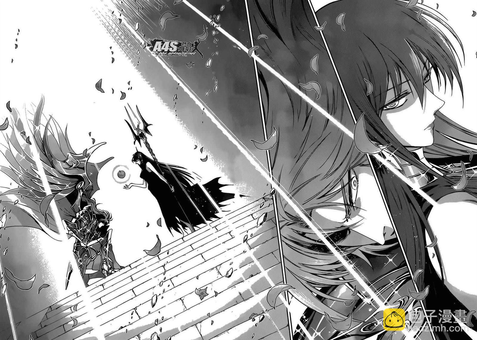 聖鬥士星矢 聖鬥少女翔 - 第32話 - 3