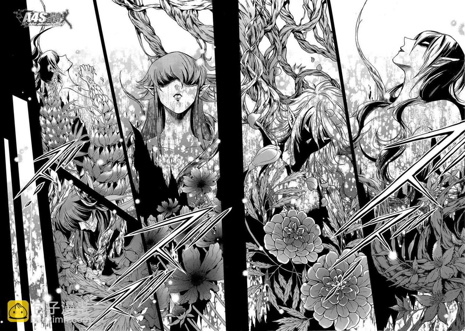 聖鬥士星矢 聖鬥少女翔 - 第43話 被囚禁的女神 - 3