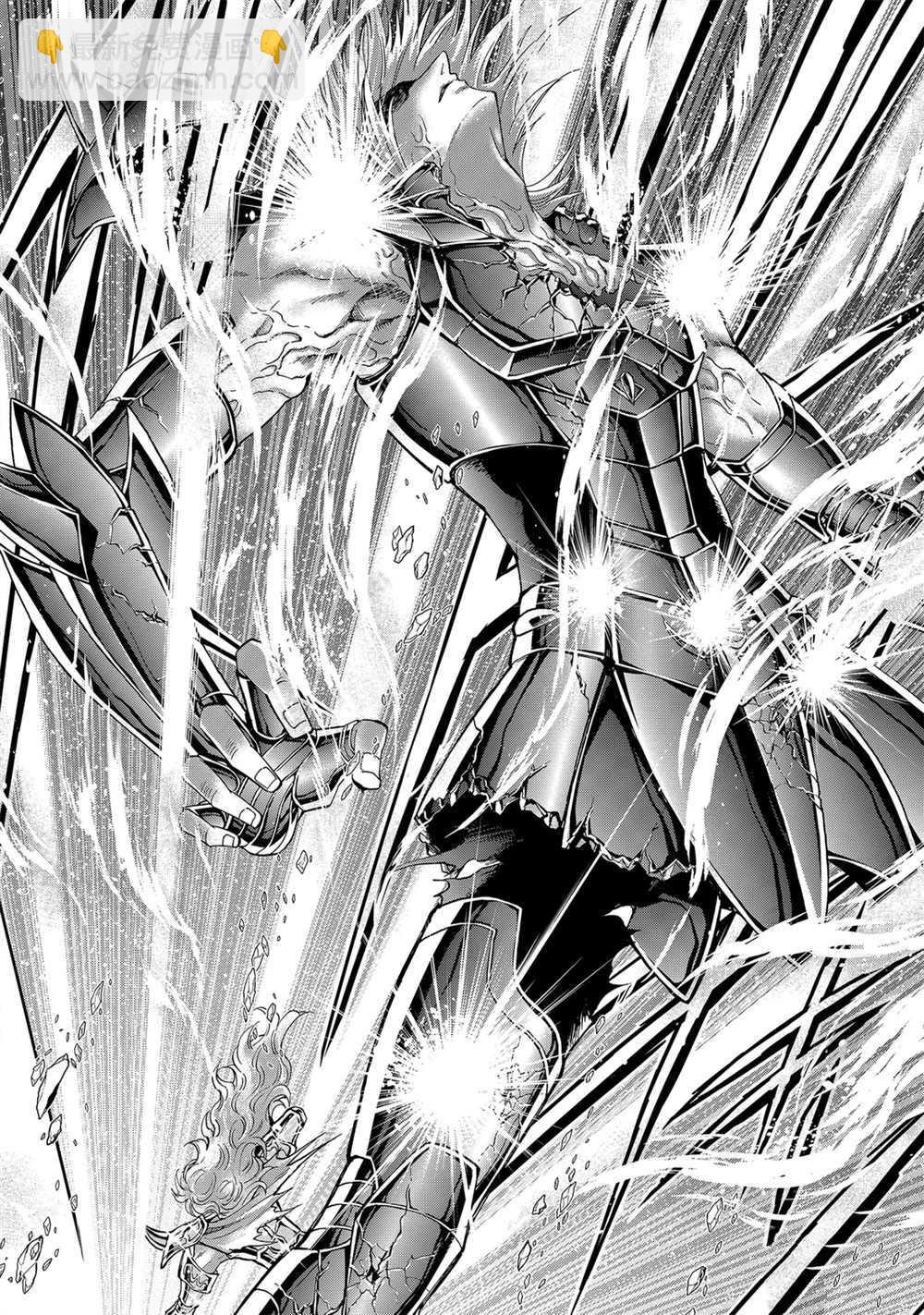 聖鬥士星矢 聖鬥少女翔 - 第63話 - 3