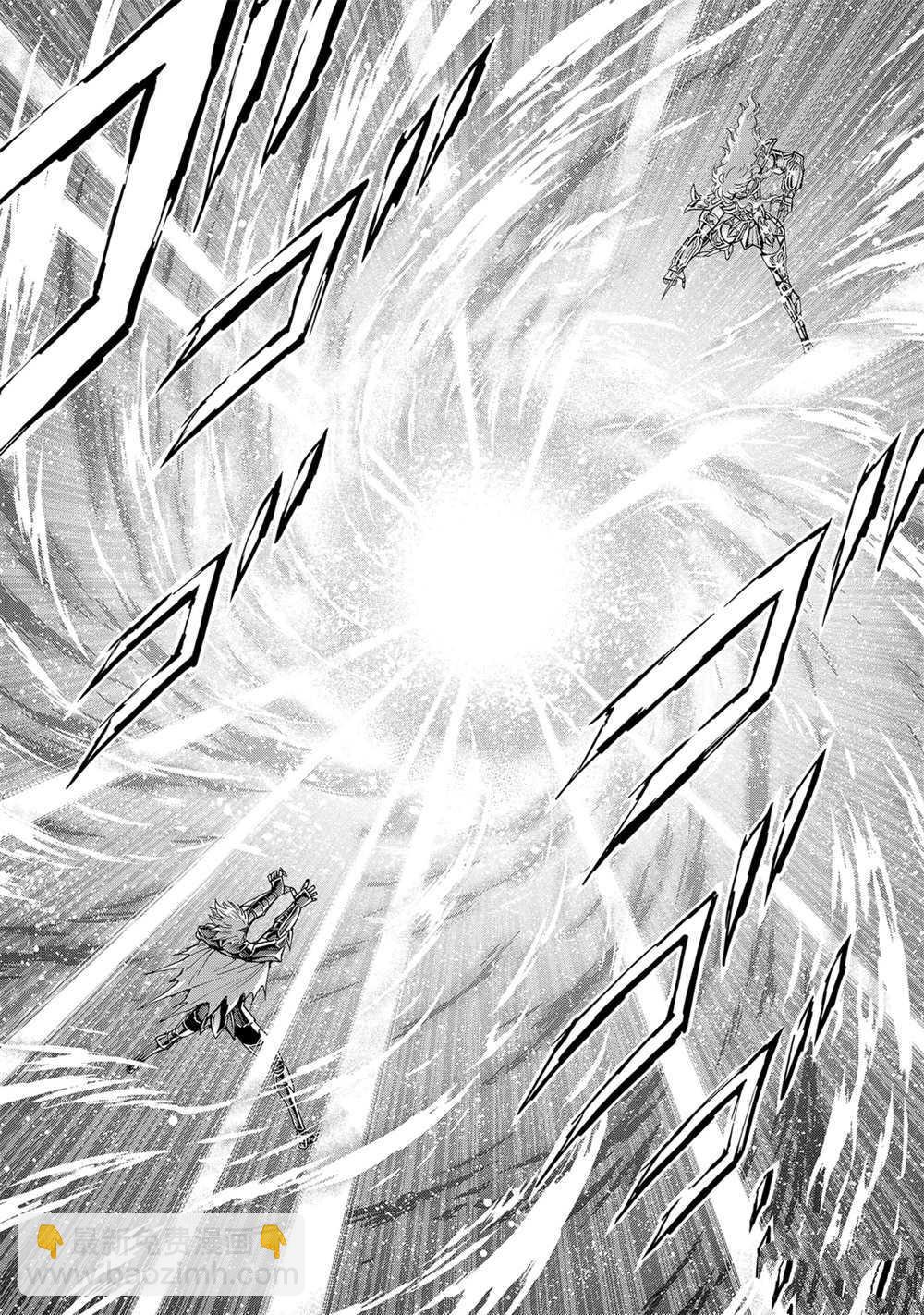 聖鬥士星矢 聖鬥少女翔 - 第63話 - 3