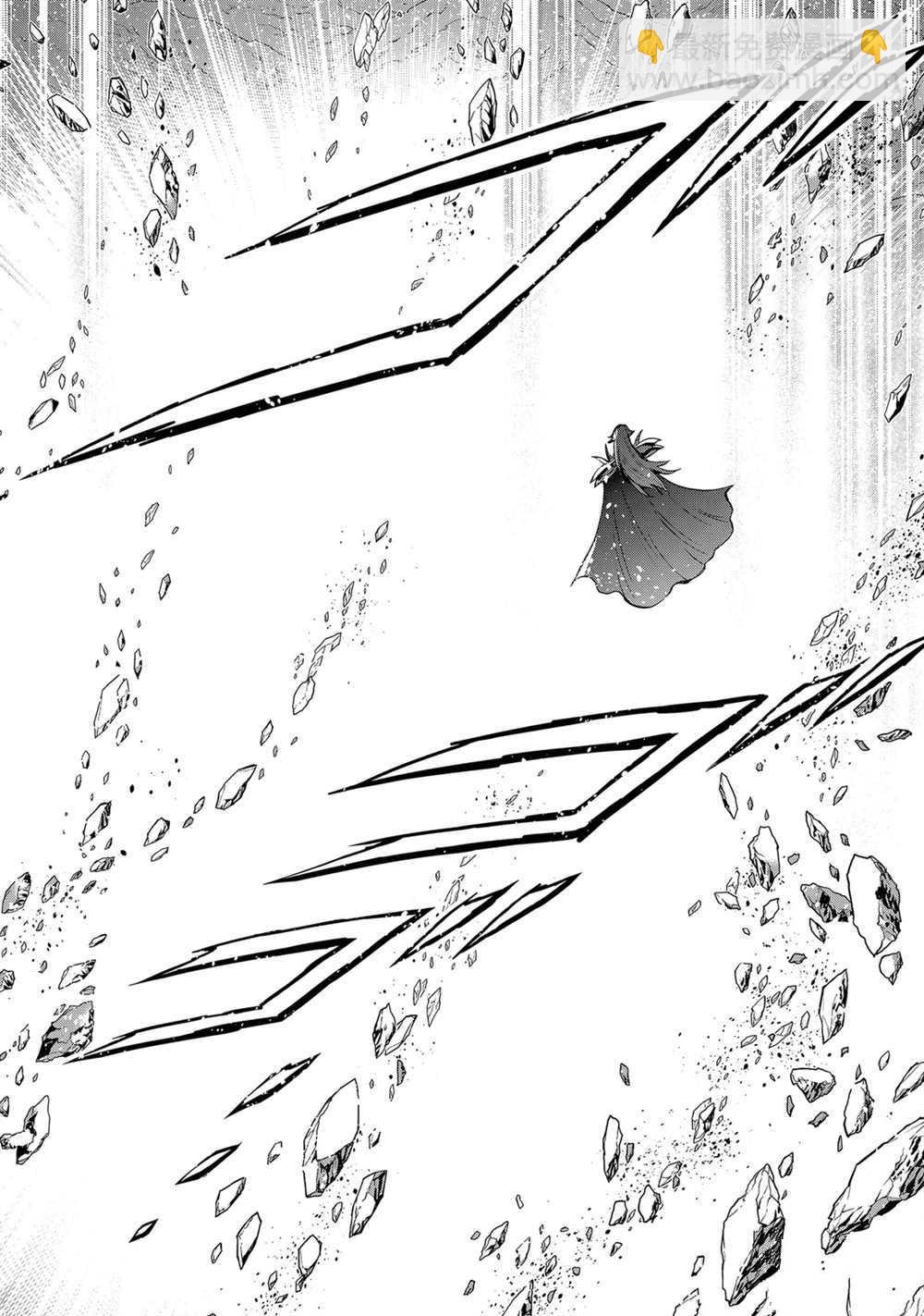 聖鬥士星矢 聖鬥少女翔 - 第65話 - 2