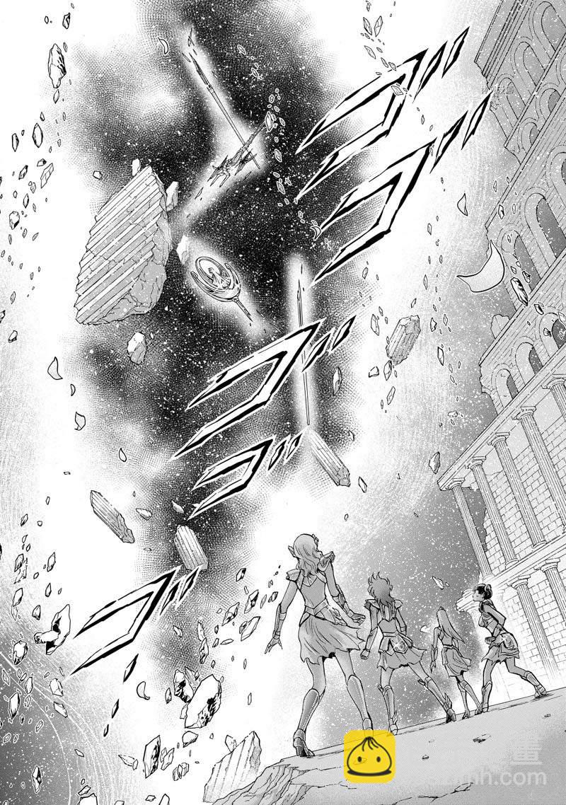 聖鬥士星矢 聖鬥少女翔 - 第79話 - 4