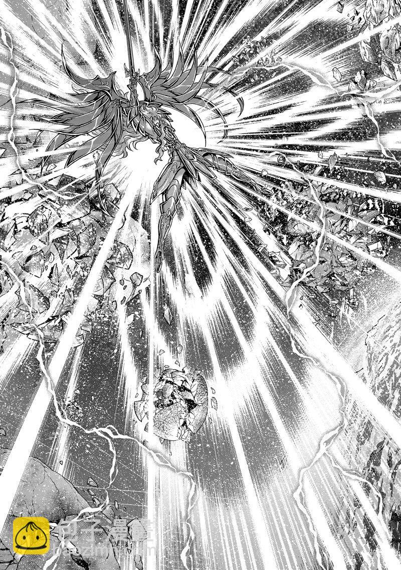 聖鬥士星矢 聖鬥少女翔 - 第81話 - 1