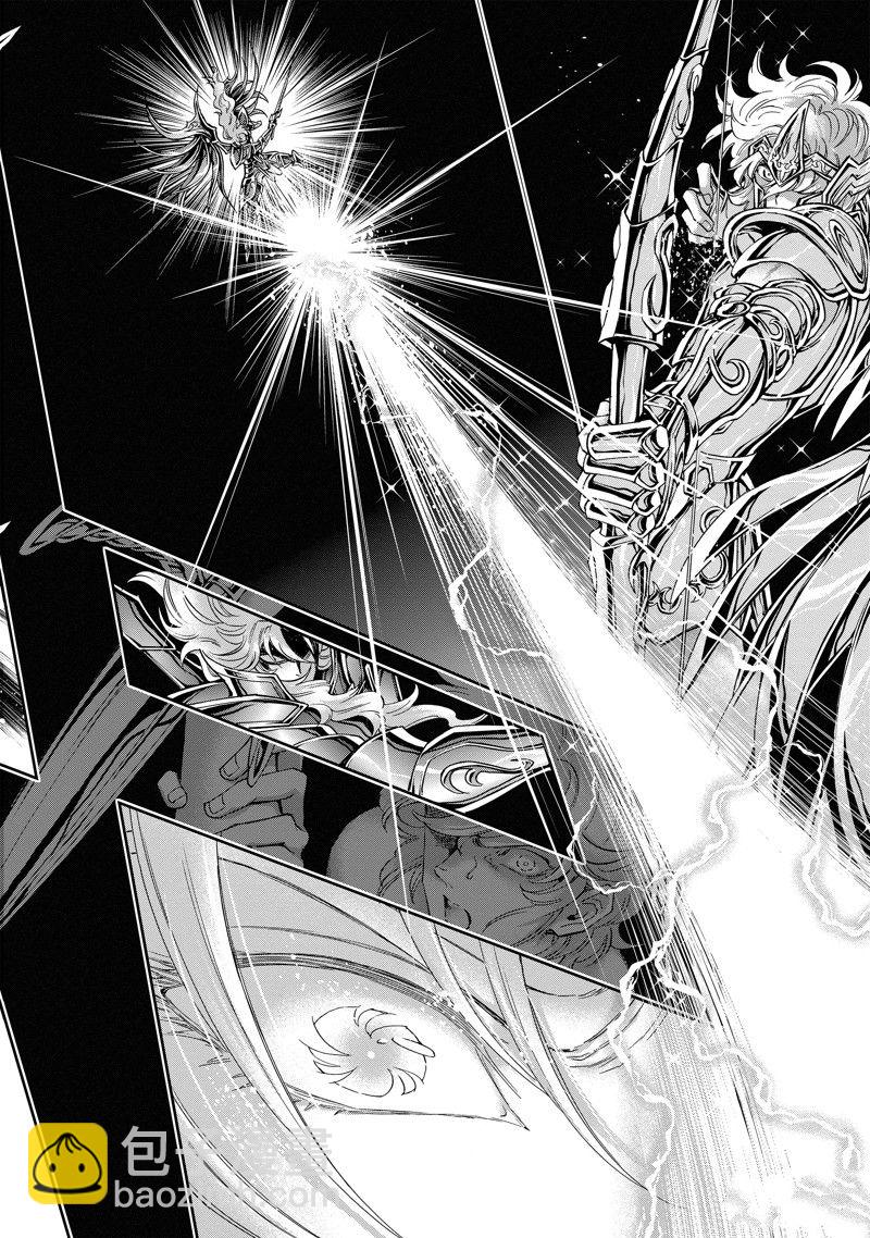 聖鬥士星矢 聖鬥少女翔 - 第83話 - 4