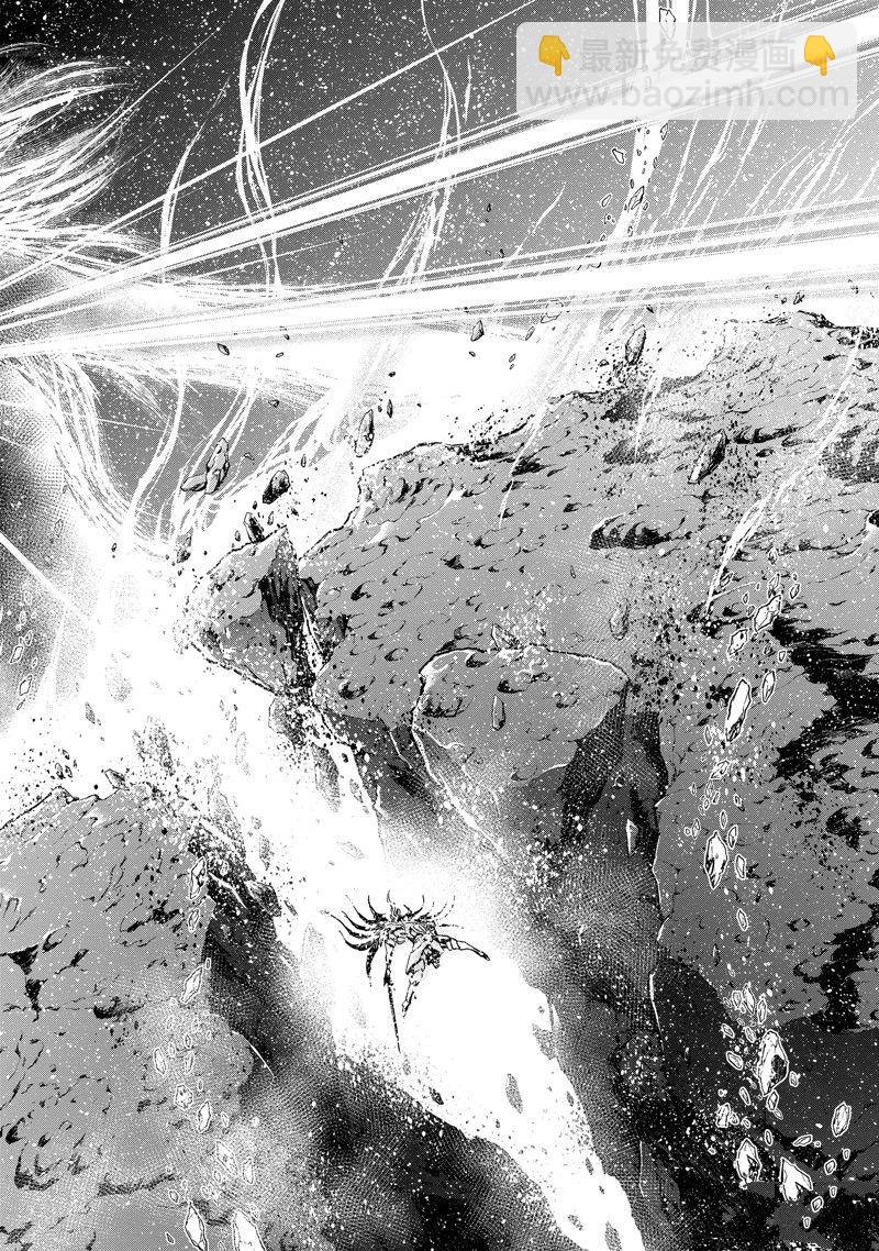 聖鬥士星矢 聖鬥少女翔 - 第83話 - 2