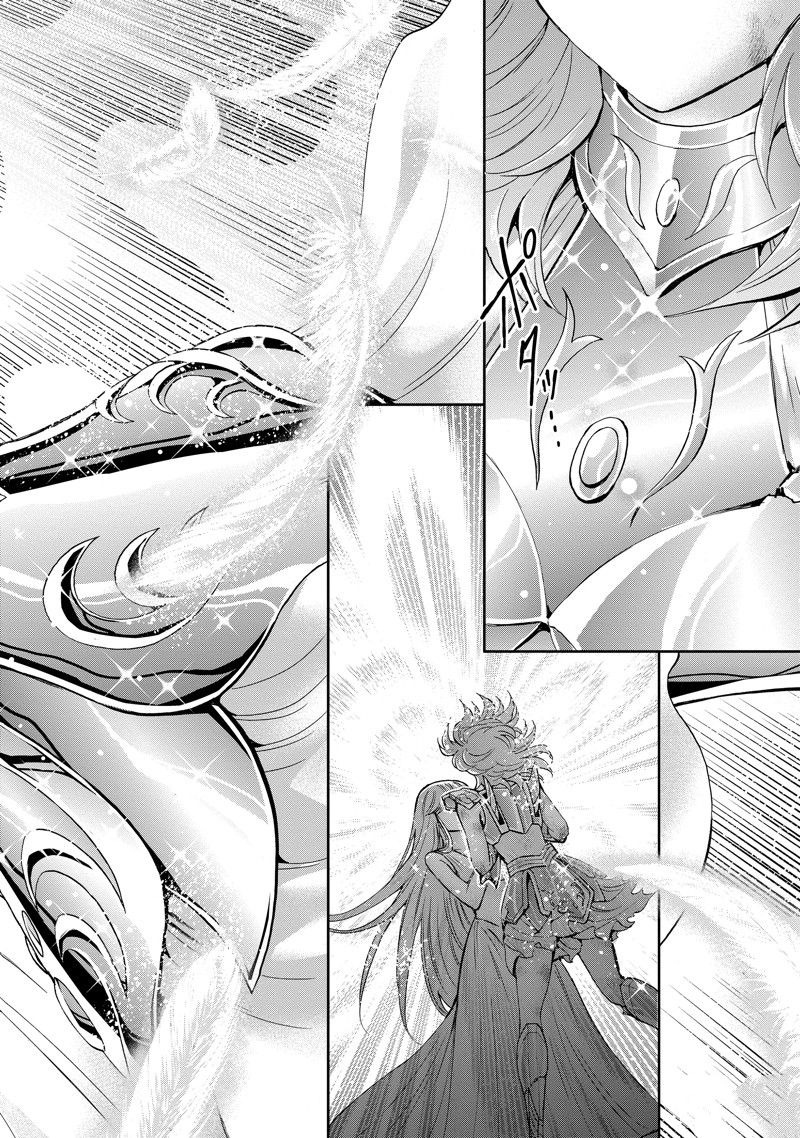 聖鬥士星矢 聖鬥少女翔 - 第85話 - 4