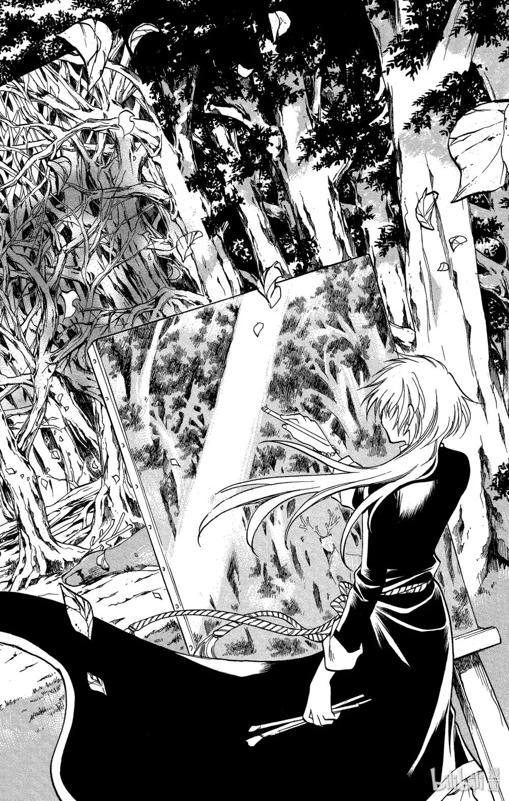 聖鬥士星矢 THE LOST CANVAS  冥王神話 - 5 大聖堂 - 4