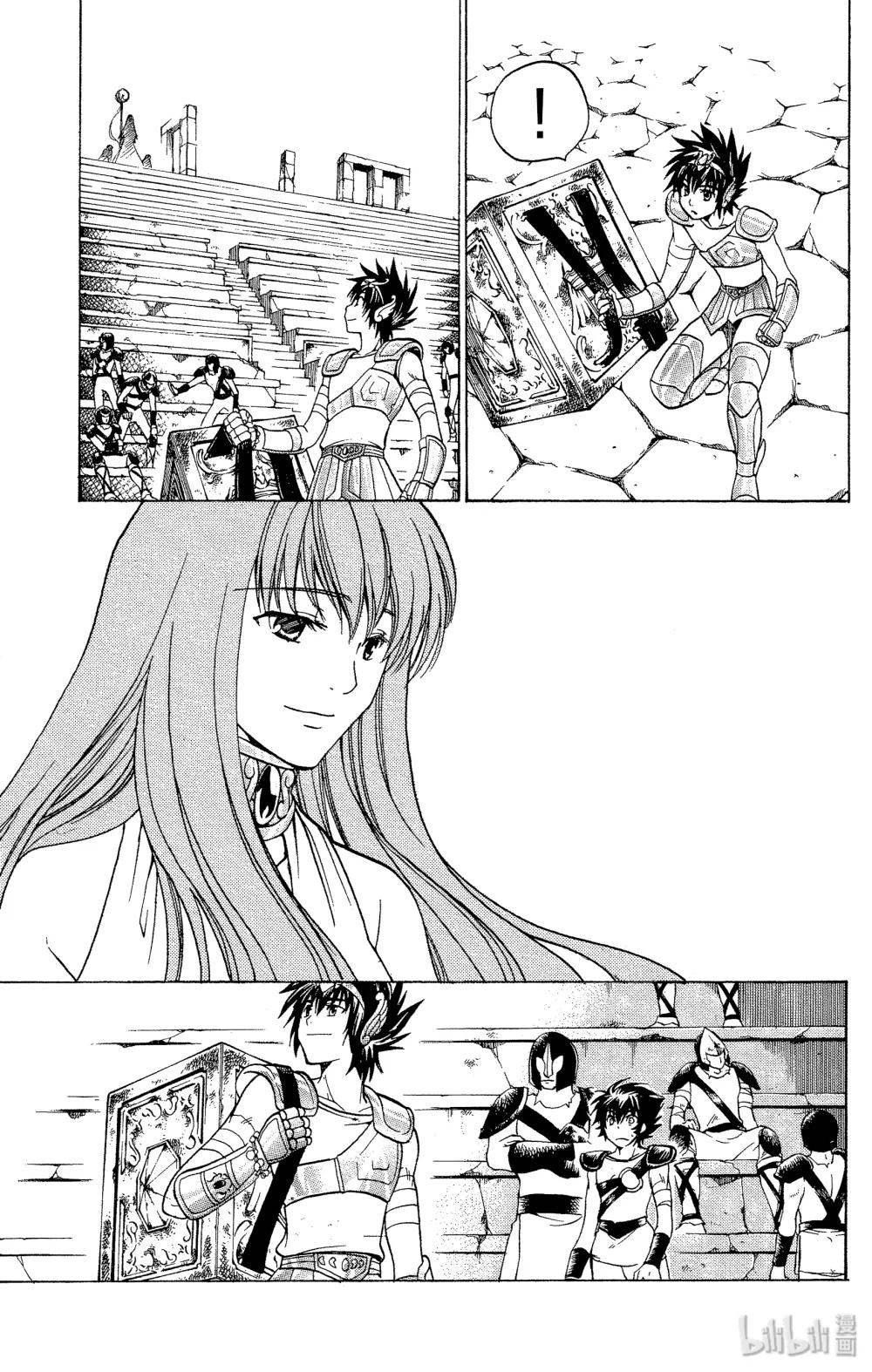 聖鬥士星矢 THE LOST CANVAS  冥王神話 - 5 大聖堂 - 5