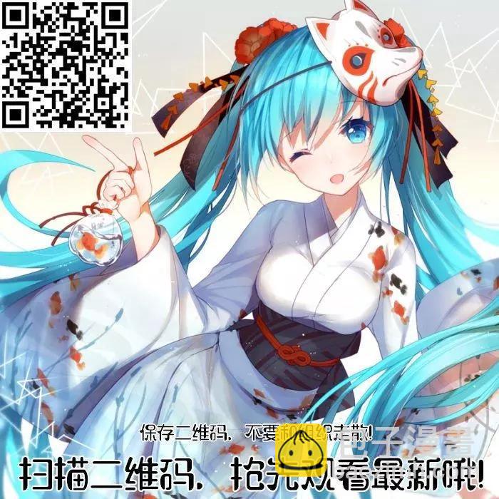 生而爲狗 我很幸福 - 第09話 - 2