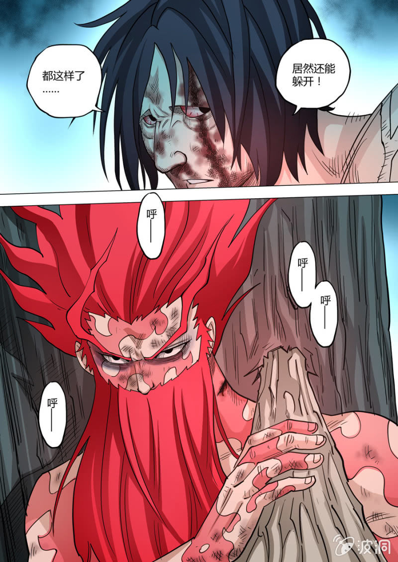 第102话  端红羽VS古尔克  07-第102话