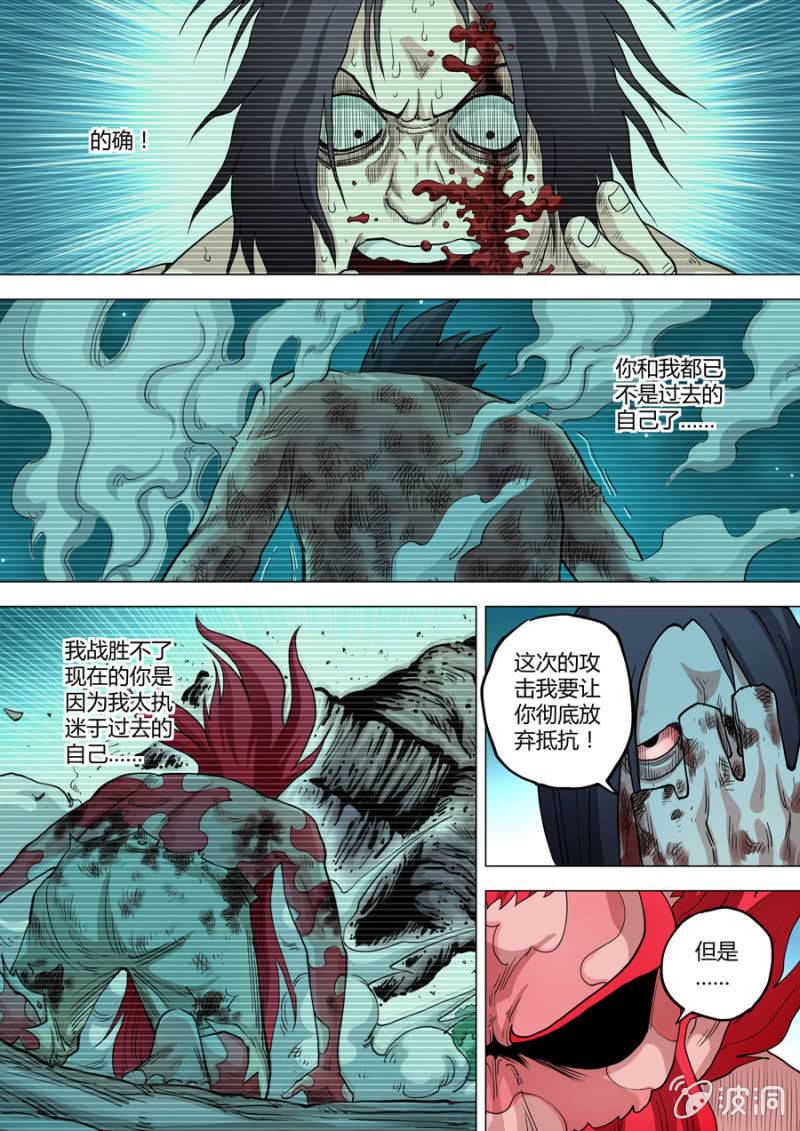 第102话  端红羽VS古尔克  07-第102话