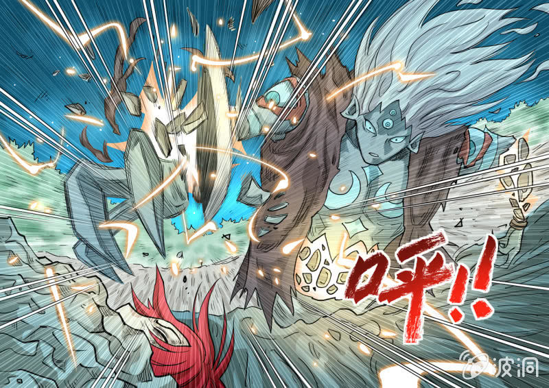 第104话  磁感-第104话