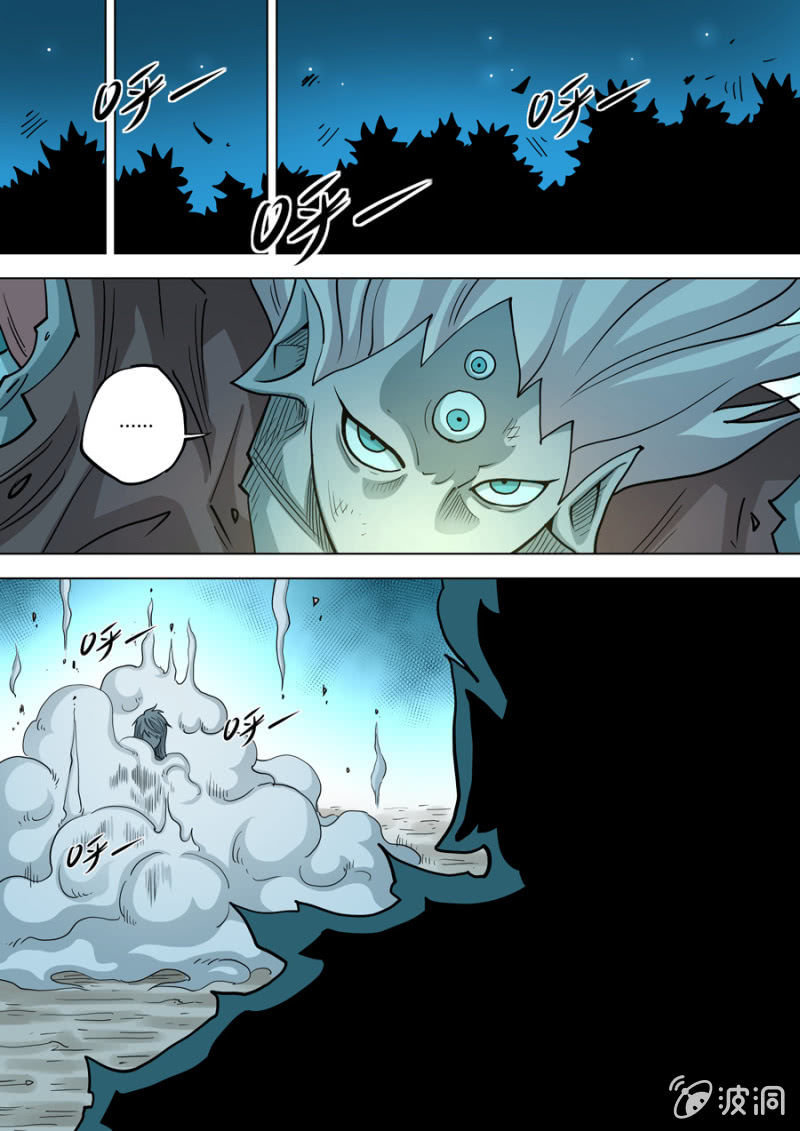 第104话  磁感-第104话