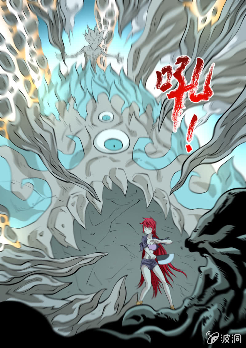 第108话  融入泥土后-第108话