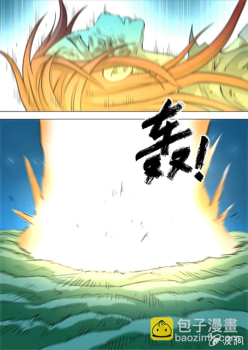 第109话  万尘-第110话