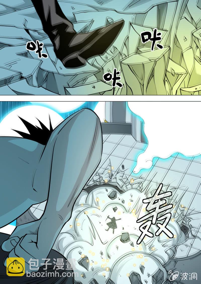 第111话  不过如此-第112话