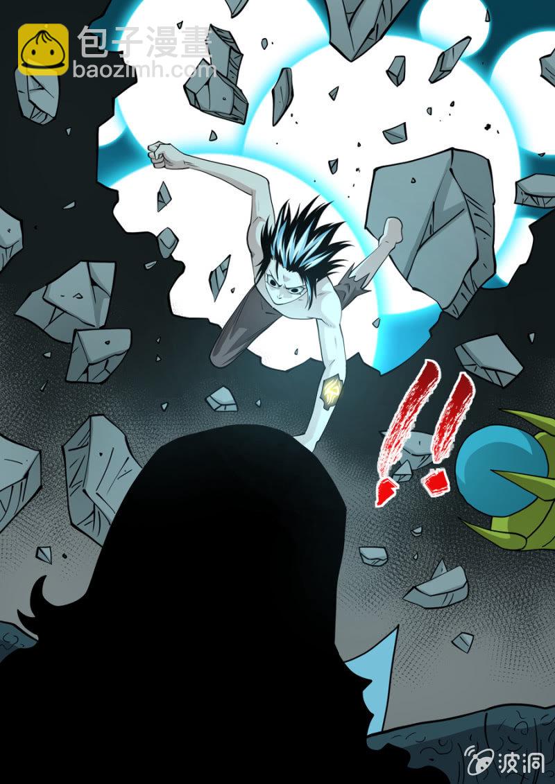 第111话  不过如此-第112话